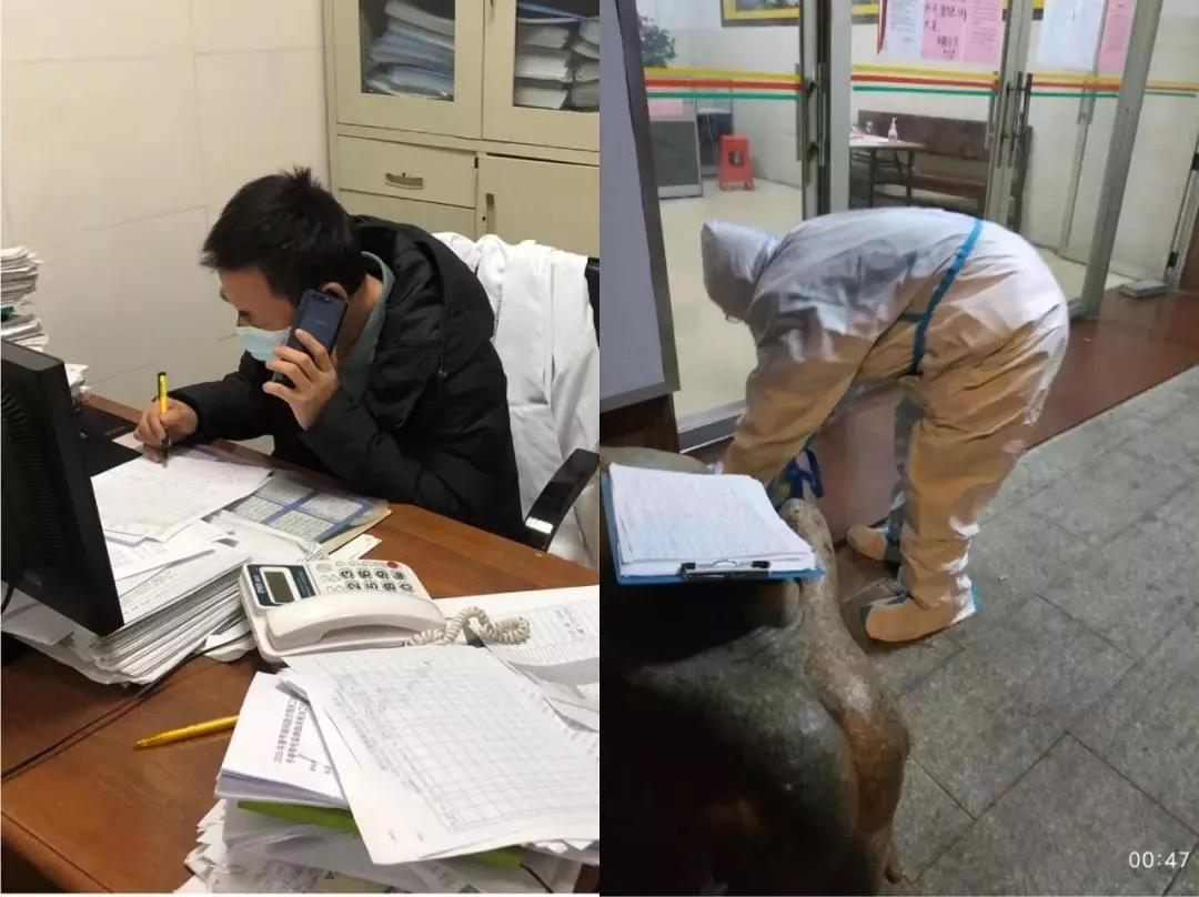 廣州公司下屬廣船醫(yī)院、黃船醫(yī)院